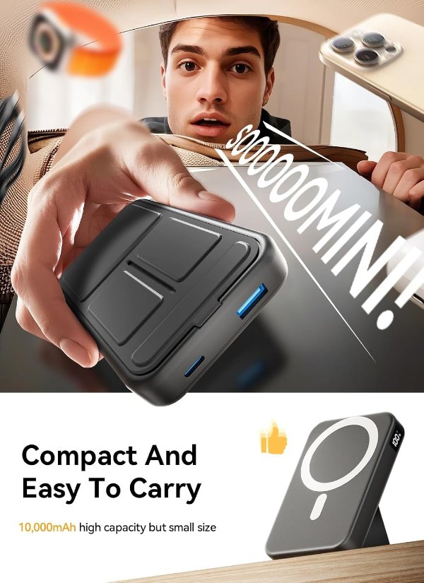 Gxorul 10000mAh 磁吸便携充电宝 皮革折叠支架