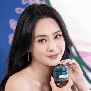 La Mer 滋润面乳专场 套装8折+满减