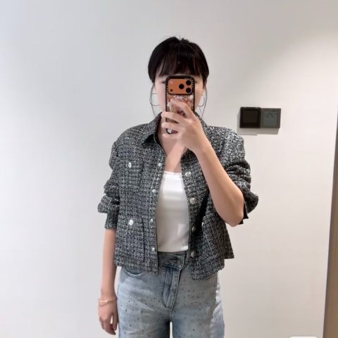 Maje 粗花呢夹克 银色 女士