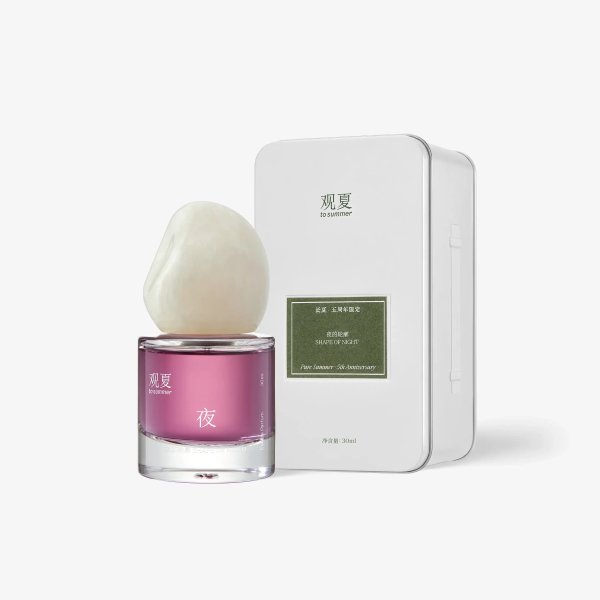 To Summer Shape of Night Eau de Parfum Pure Summer 5th Anniversary
