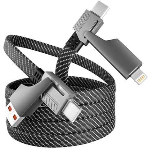 4合1多合一快充线 65W USB C E-Mark芯片