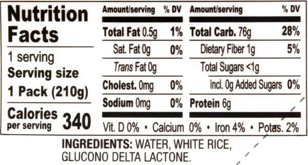 Steamed White Rice 7.4 Ounce Pack of 6