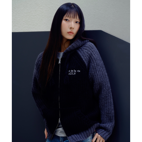 acmé de la vie String Knit Zip Up Hoodie