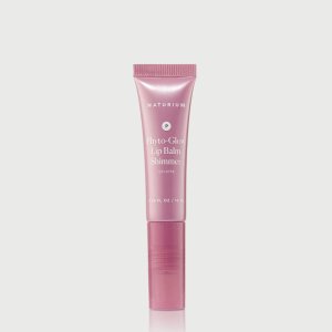NATURIUM 新品 润唇+身体护理