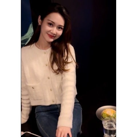 Maje 粗花呢夹克 米色 女士