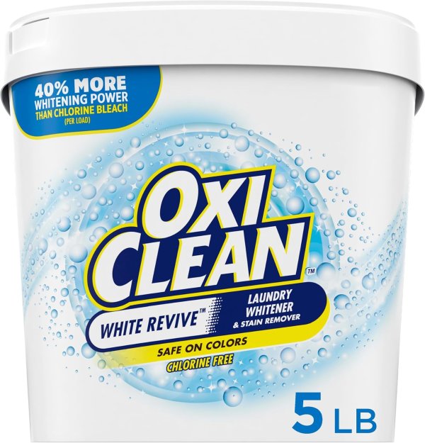 OxiClean 衣物洁净 增白去渍粉 5磅