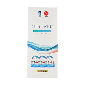 ITO 一次性洁面棉柔巾 加量版 275g×3包