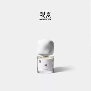 观夏 闲 香水 绿叶花香木质调