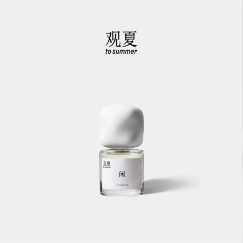 To Summer LEISURE Extrait de Parfum Green Floral Woody
