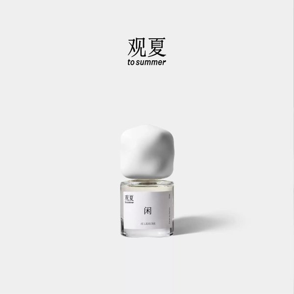 To Summer LEISURE Extrait de Parfum Green Floral Woody