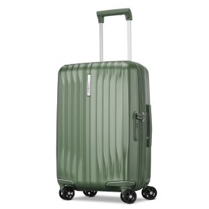 Samsonite UpLIFT 硬壳登机箱 20寸