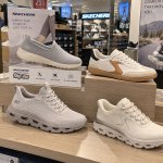 限今天：Skechers 一日闪促 低至5折