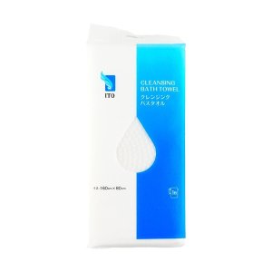Disposable Bath Towel $3