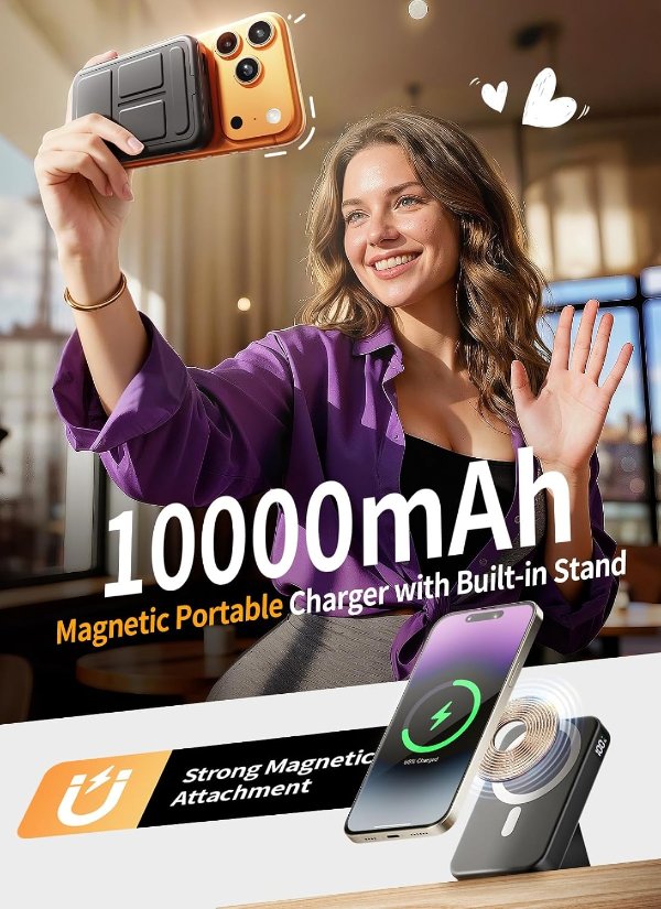 Gxorul 10000mAh 磁吸便携充电宝 皮革折叠支架
